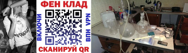 Купить Грязи АМФЕТАМИН Розовый