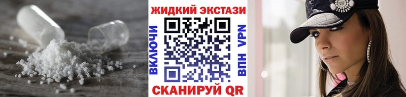 Купить где  Грязи  Бутират оксана 
