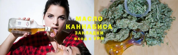 дурь Вяземский