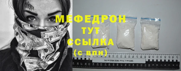 дурь Вяземский