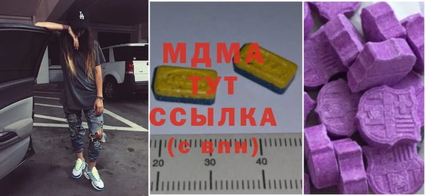 СК Горнозаводск