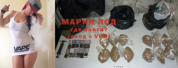 мяу мяу мука Нестеровская