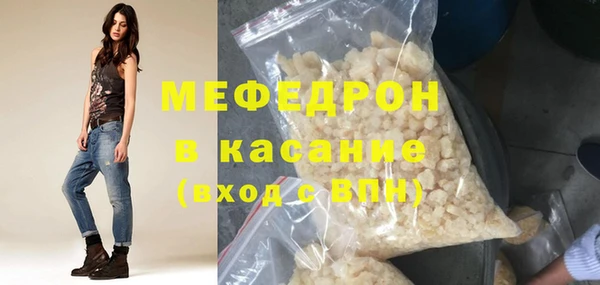 наркотики Вязники