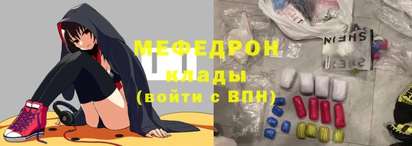 дурь Вяземский