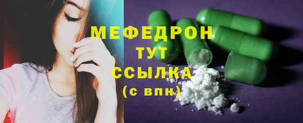 дурь Вяземский