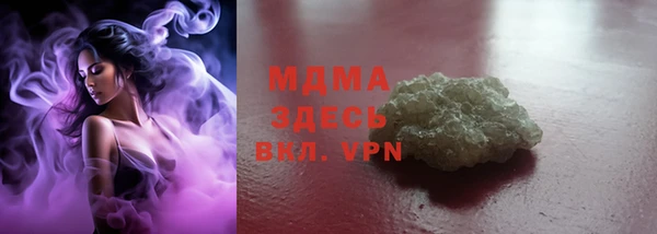 дурь Вяземский