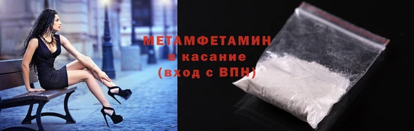 дурь Вяземский