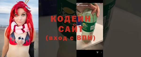 наркотики Вязники