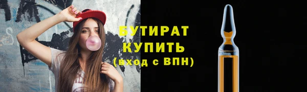 дурь Вяземский