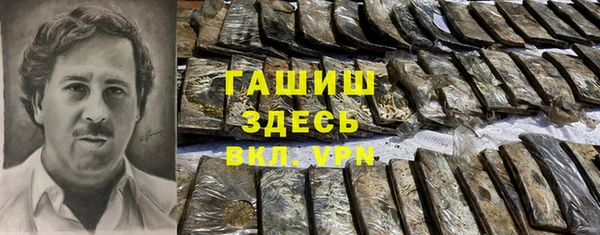 крисы Вязьма