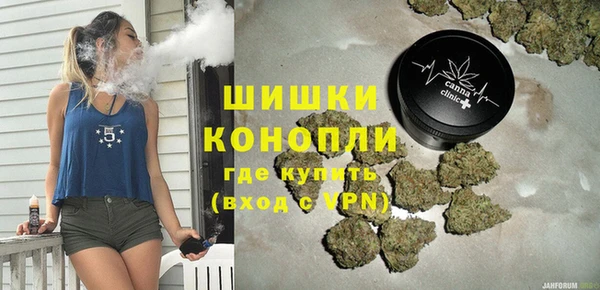 наркотики Вязники