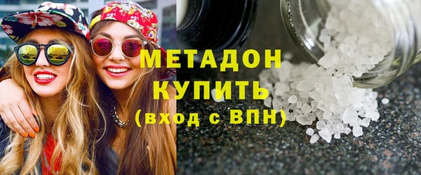 дурь Вяземский