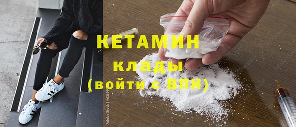 дурь Вяземский