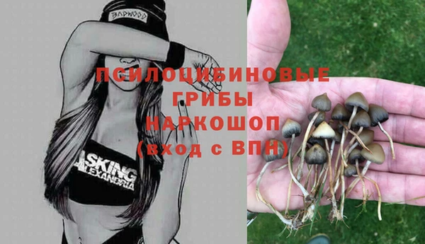 наркотики Вязники
