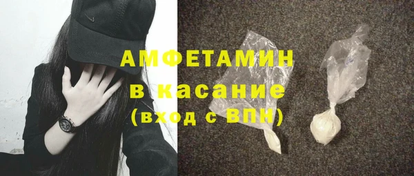 наркотики Вязники