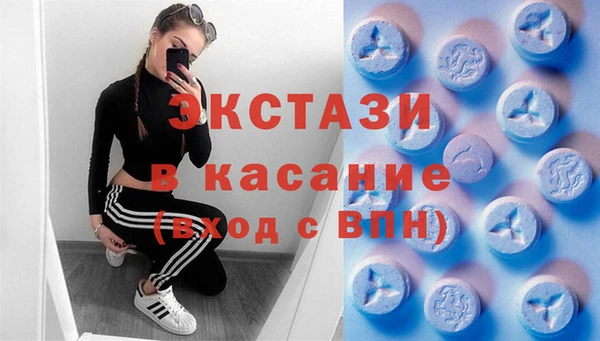 дурь Вяземский