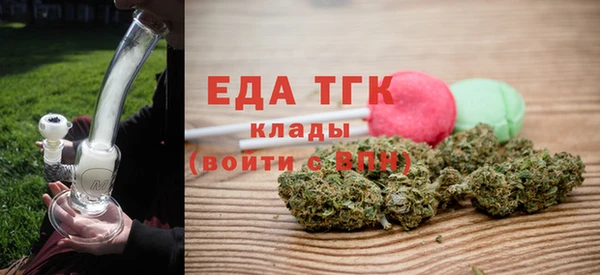 наркотики Вязники