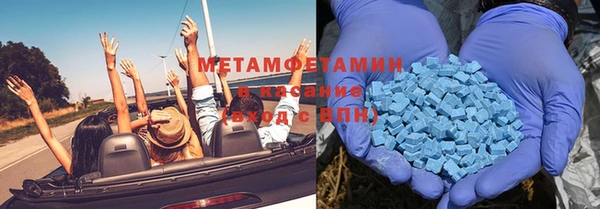 дурь Вяземский