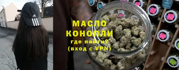 дурь Вяземский