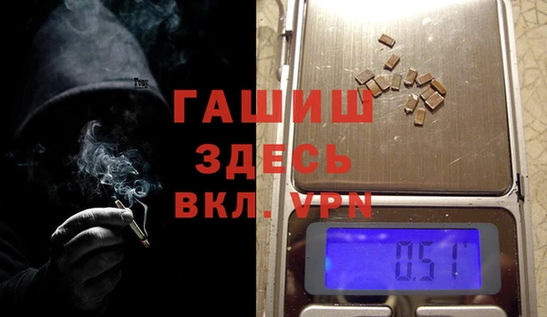 наркотики Вязники