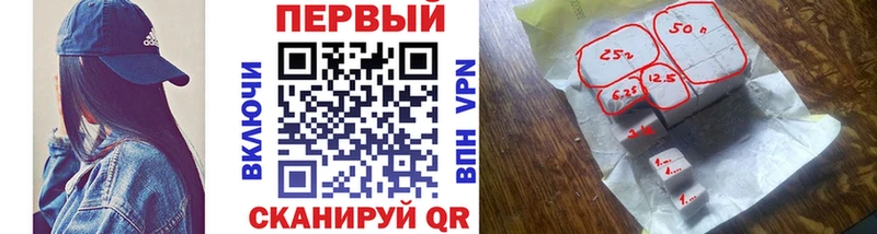 Купить Грязи МЕТАМФЕТАМИН витя